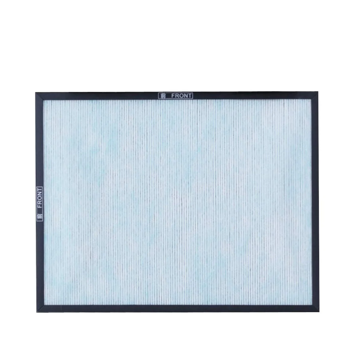 ±0 Air Purifier HEPA Filter for X020/Q010 XQC-X020