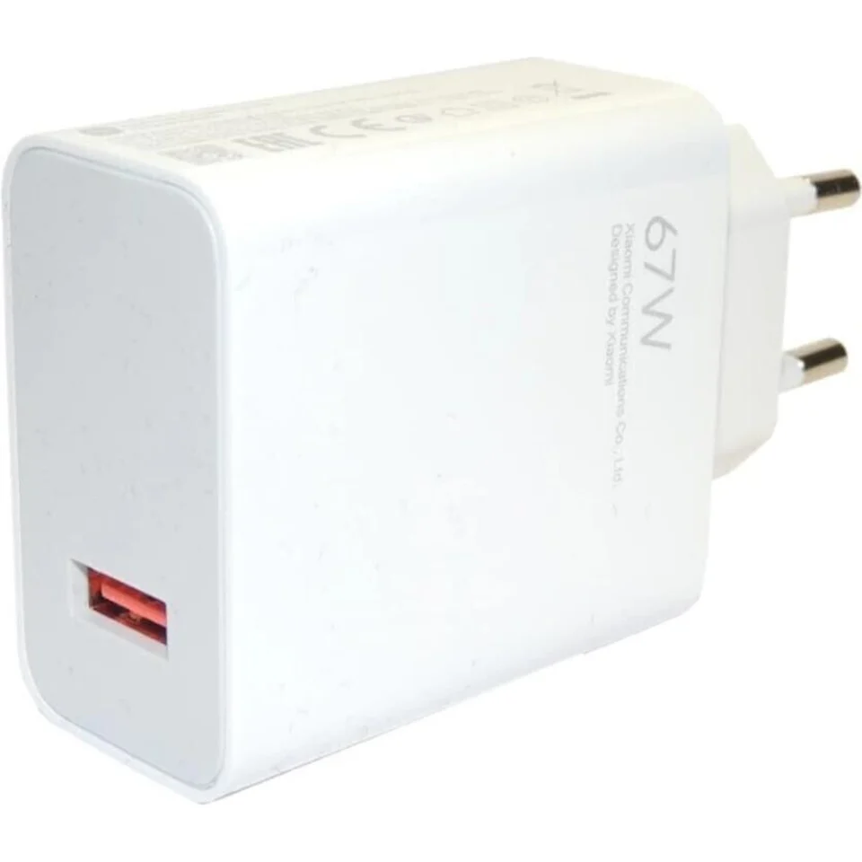 Xiaomi MDY-12 67W USB-A Hyper Combo Adapter Caricabatterie Veloce Bianco
