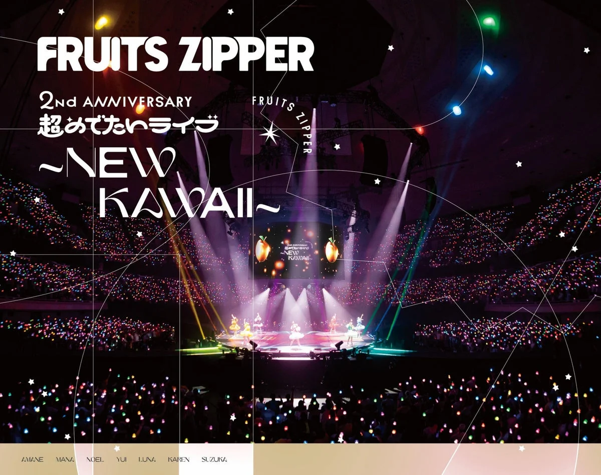 1st LIVE FILM at Nippon Budokan: FRUITS ZIPPER 2nd Anniversary [Blu-ray]