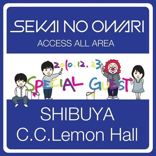 SEKAI NO OWARI Live Shibuya C.C. Lemon Hall 2010.12.23 DVD - Lastrum