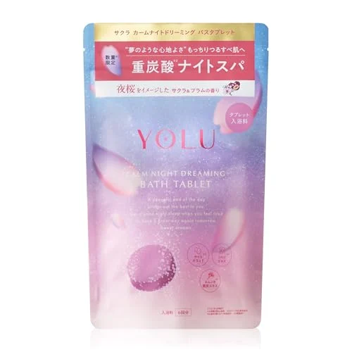 YOLU Bath Salt Tablets Calm Night Dreaming 6 pcs Limited Edition 2025