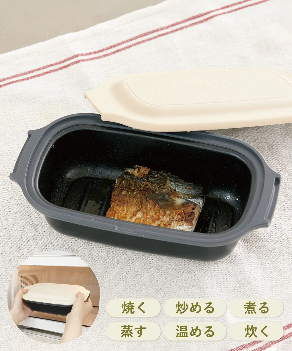 3coins microwave cooking cooker kitinto 6 in 1