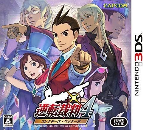 3DS Ace Attorney 4 Collector's Package - Limited Edition - Game Bundle