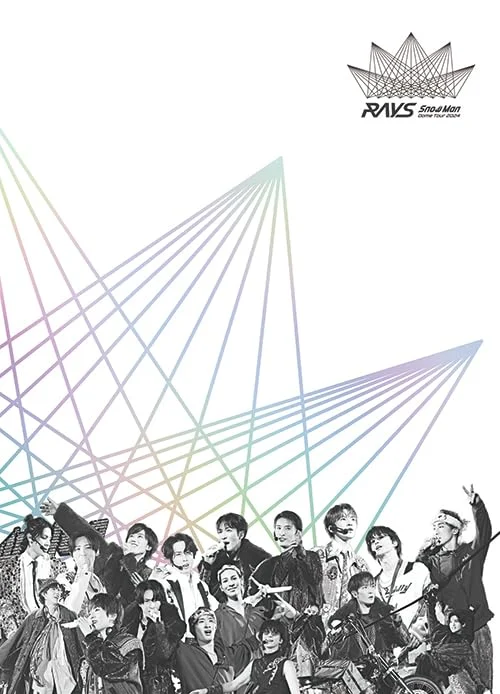 Snow Man Dome Tour 2024 RAYS 2DVD Edizione Regular [DVD] - Johnny & Associates