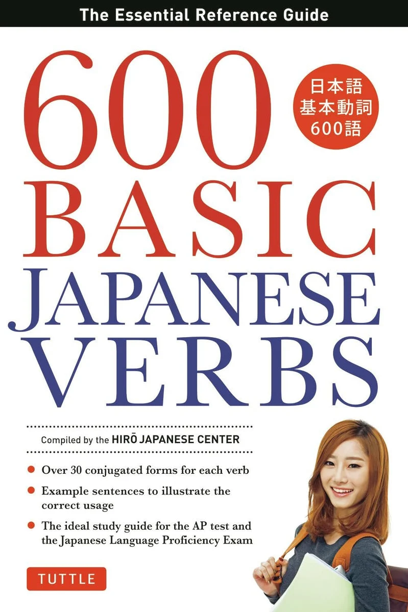 600 Basic Japanese Verbs Essential Reference Guide for Language Learners - WAFUU JAPAN