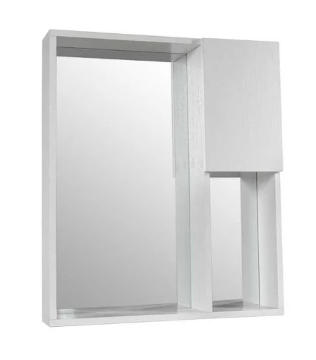 SPECCHIERA A PENSILE DA 53X12X63CM IN COLORE BIANCO - MAURY'S