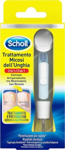 SCHOLL TRATTAMENTO MICOSI DELL'UNGHIA PREVIENE RECIDIVE RISULTATI IN 4 SETTIMANE1 TRATTAMENTO DA 3.8 ML CON 5 LIME