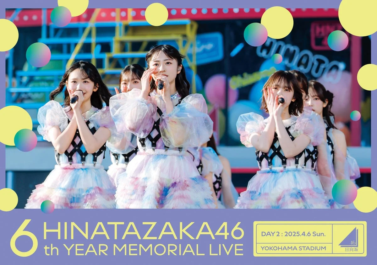 6th Anniversary Memorial Live: 6th Hinatan Festival in Yokohama Stadium DAY2 (Standard Edition) (DVD) - SONY MUSIC