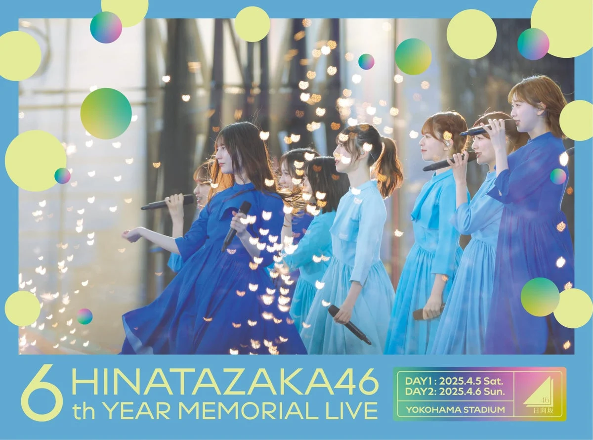 Hinatazaka46 6th Anniversary Memorial Live Yokohama Stadium Day1 Day2 Blu-ray Ltd Ed