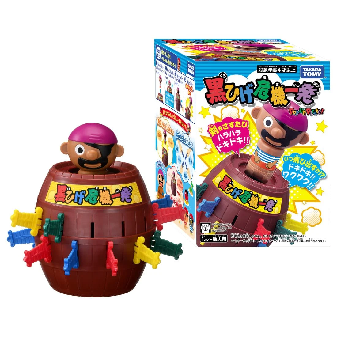 Takara Tomy Gioco del Pirata Salta Fuori con Barile e Spade 24 pz