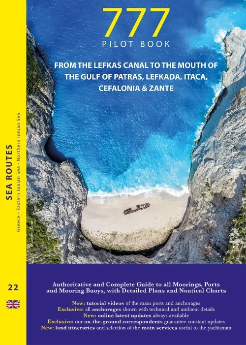 777 pilot book – from the lefkas canal to the mouth of the gulf of patras, lefkada, itaca, cefalonia & zante - Libri e DVD