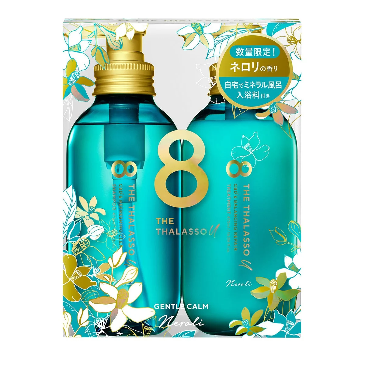 8 the THALASSO U Limited Edition Shampoo and Hair Treatment Neroli Scent
