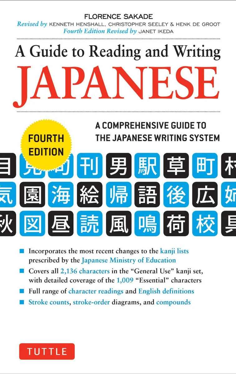 A Guide to Reading and Writing Japanese Comprehensive Japanese Writing System Guide - WAFUU JAPAN