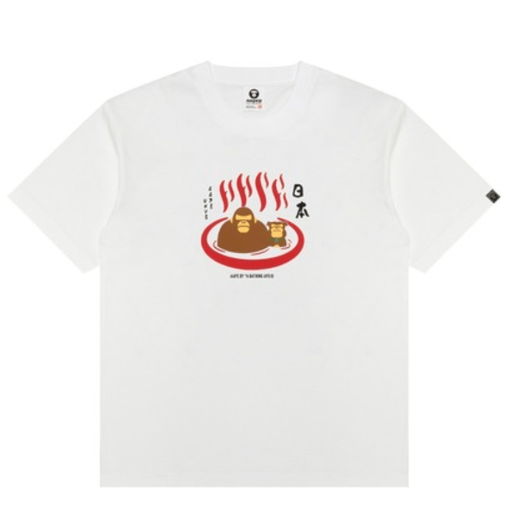 AAPE T-Shirt Esclusivo Giapponese #2 Bianco Motivo Onsen Limitato