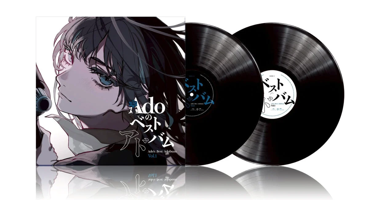 Ado Album dei Migliori Vol 1 Edizione Limitata 2 Vinili Analogici