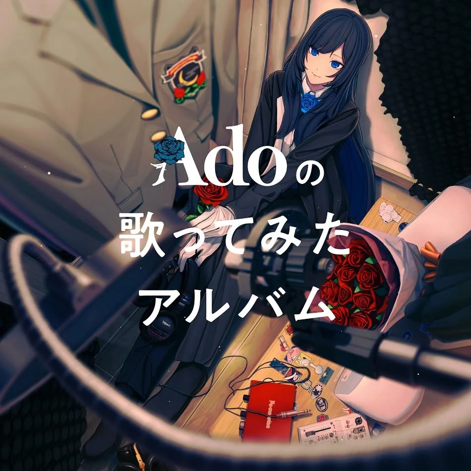 Ado Cover Song Album CD Standard Edition 10 brani cover J-pop e Vocaloid