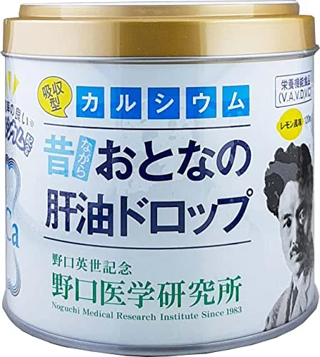 Adult Liver Oil Drops Calcium Plus 120 Capsules - Noguchi Medical Research Institute