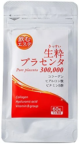 AENA Integratore Esthe (Placenta Porcina 10000mg/giorno)