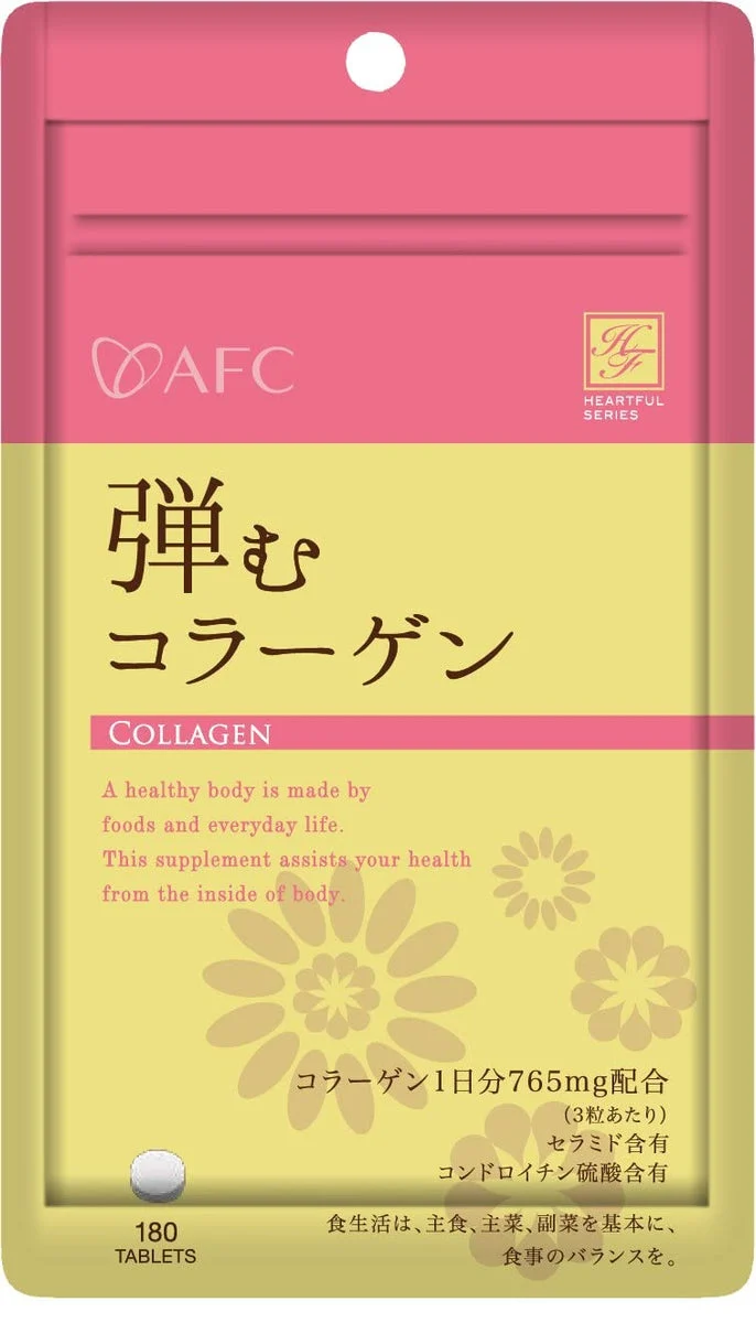 AFC Heartful Series Integratore al Collagene 180 compresse