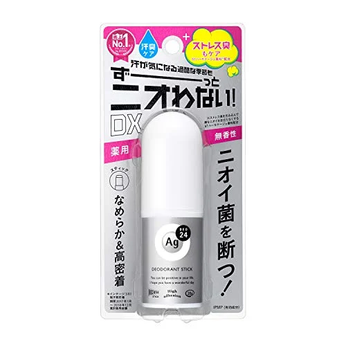 Ag Deo Antiperspirant Deodorant Stick Unscented 20g