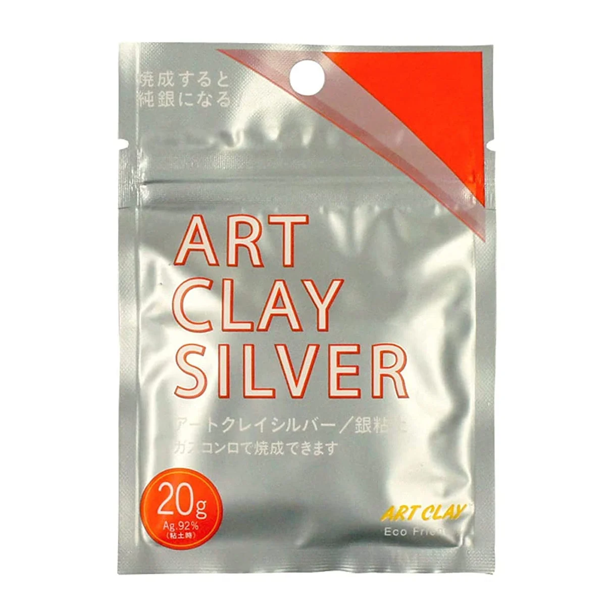 Aida Art Clay Silver 20g Modeling Material for Crafts - Aida Chemical