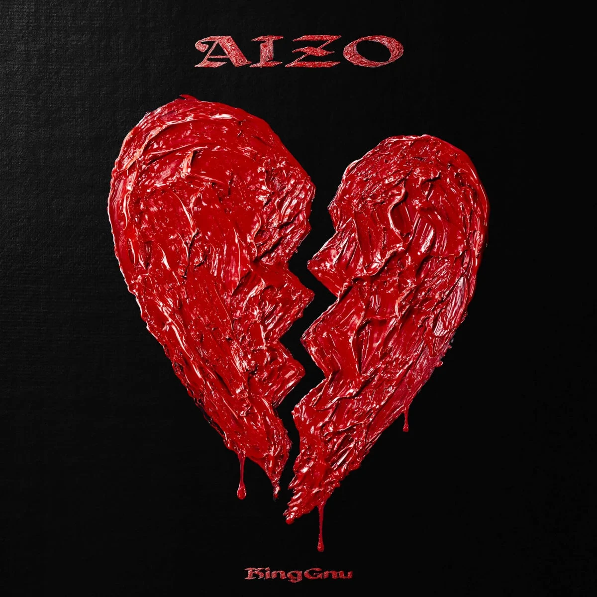 King Gnu AIZO First-Press Limited Edition CD + Blu-ray BVCL-1513 senza bonus