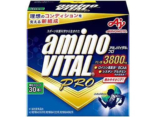 Ajinomoto Amino Vital Pro Box of 30 Grapefruit Flavor Energy Supplements