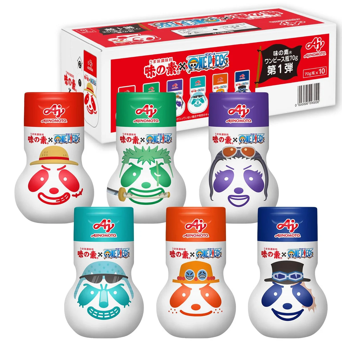 Ajinomoto Condimento Umami Edizione Limitata ONE PIECE 70g 10 Pezzi