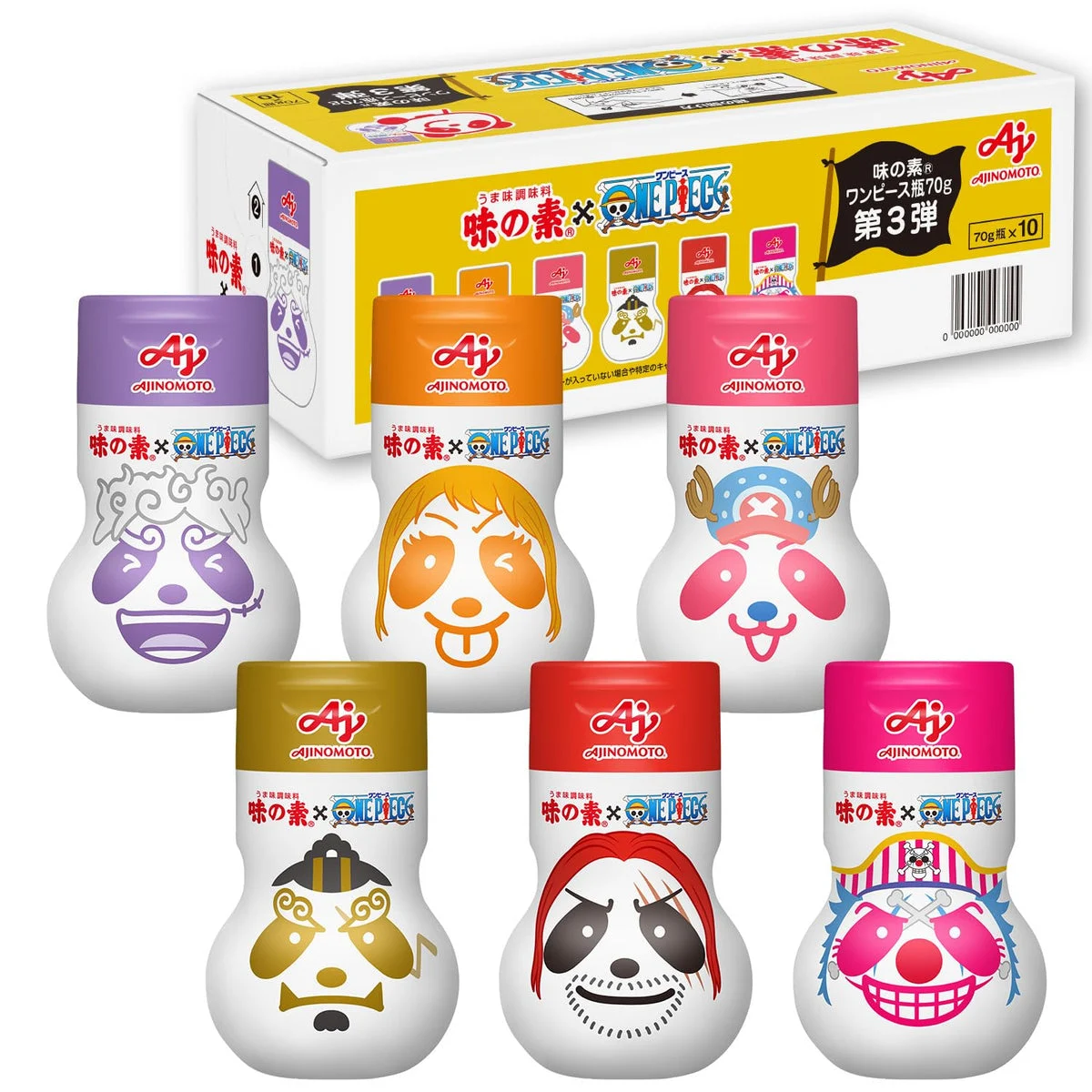 Ajinomoto Condimento Umami Edizione Limitata ONE PIECE 70g 10 Pack