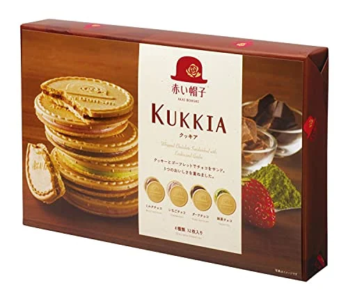 Akai Bohshi Whipped Chocolate Sandwich Cookies 32 Pieces 4 Flavors - Red Hat