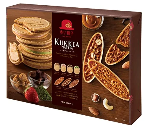 Akaiboushi Cookiea 35 Pezzi Snack Assortment 35 Pieces - Red Hat