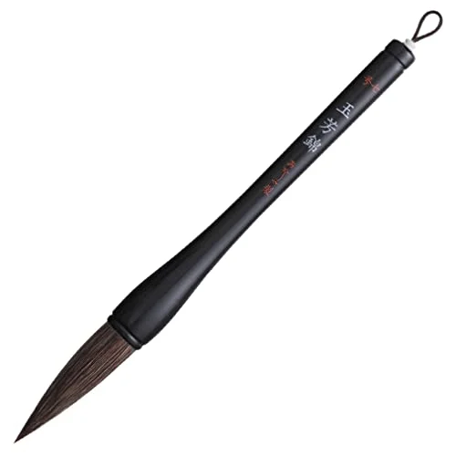 Akashiya Calligraphy Brush No.7 Tamaho Nishiki for New Year's Calligraphy AJ-201