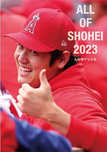 Shohei Otani 2023 Photo Book Type A - WAFUU JAPAN