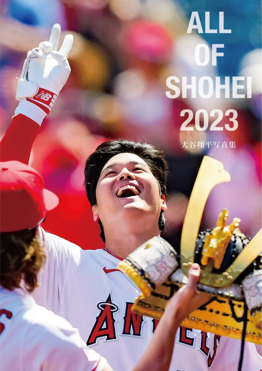 ALL OF SHOHEI Shohei Otani Photo Book Type B 2023 Edition - WAFUU JAPAN