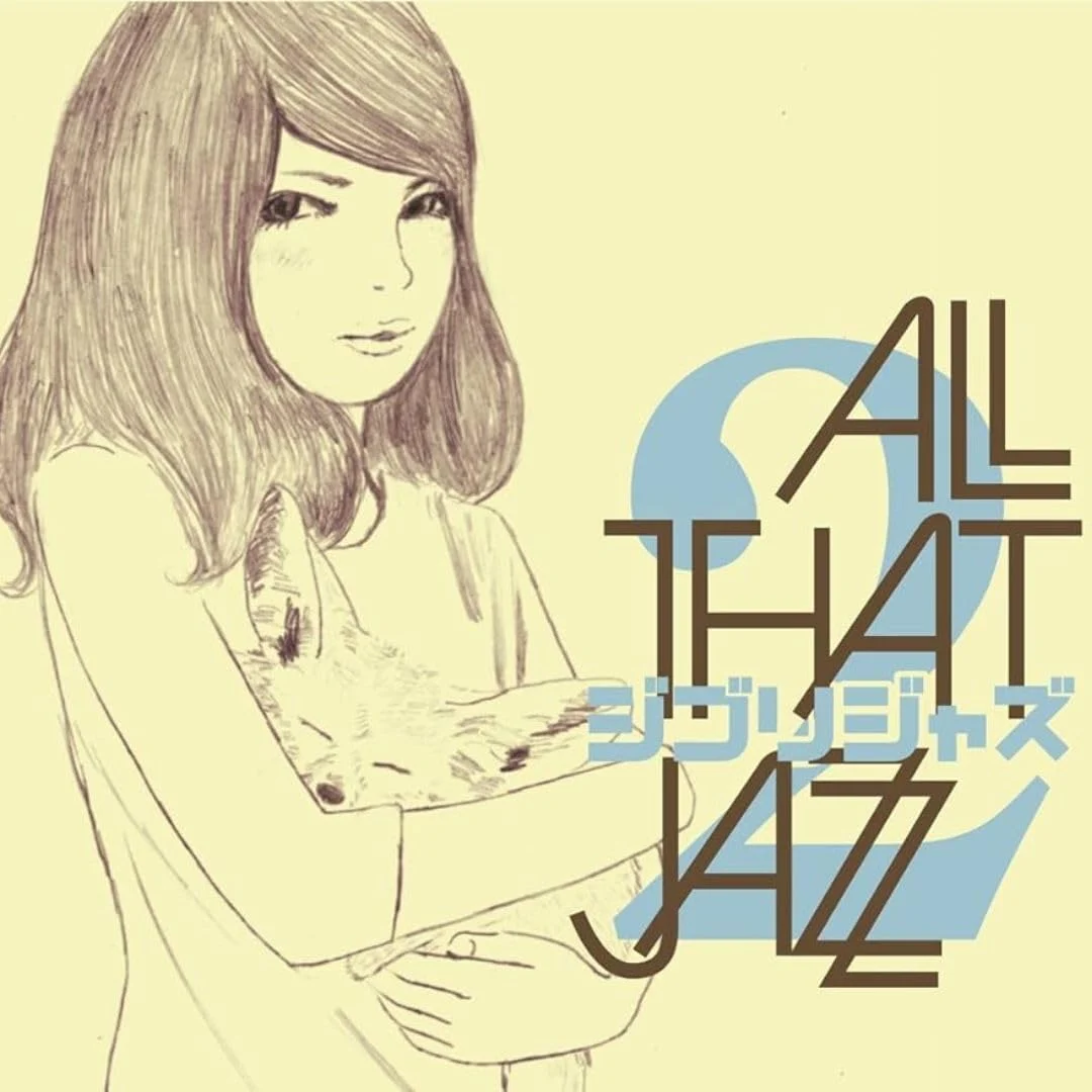 All That Jazz Ghibli Jazz 2 LP vinile analogico colonna sonora Studio Ghibli