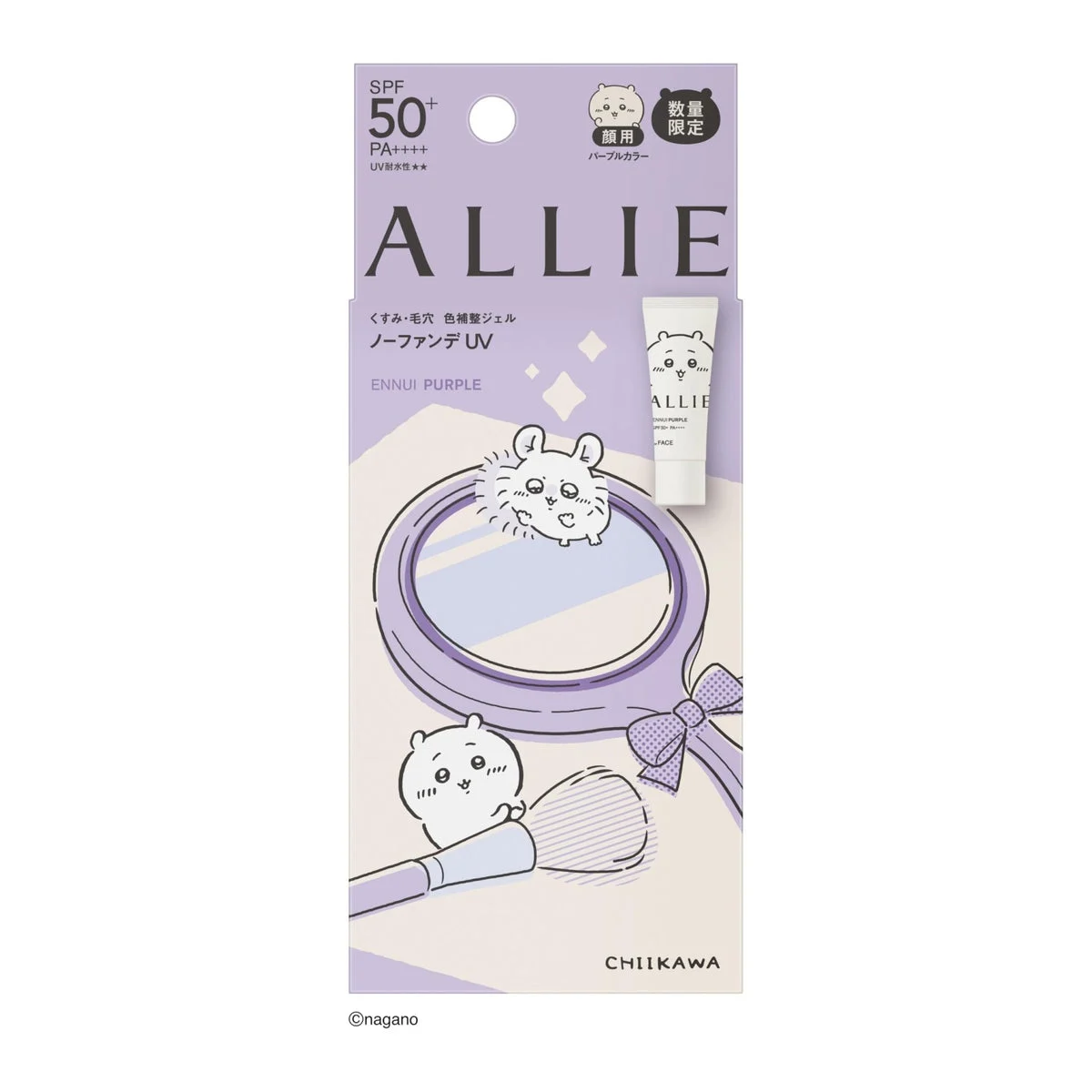 ALLIE protector solar facial con color Chrono Beauty UV 01 Chiikawa SPF50+PA++++