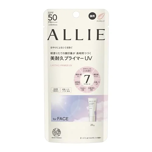 ALLIE Primer Lasting UV 25g 25ml - Kanebo