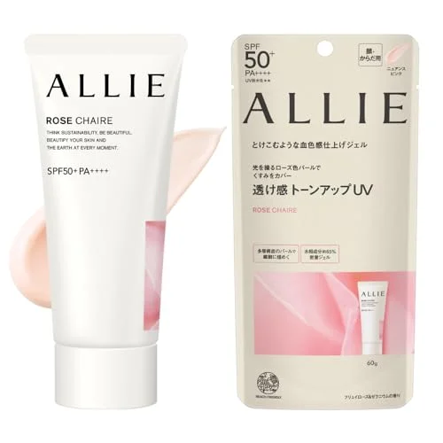 ALLIE Chrono Beauty Tone-Up UV 02 SPF50+ PA++++ Sunscreen