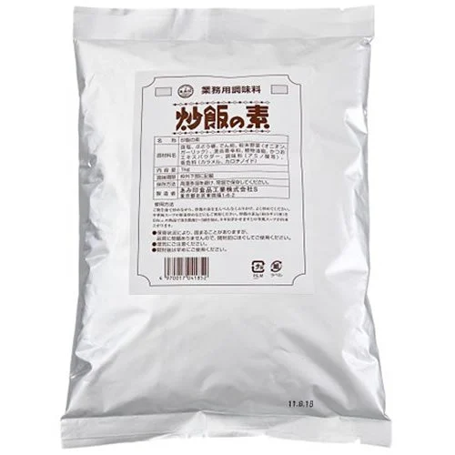 AMI-JIRUSHI Riso Fritto 1kg