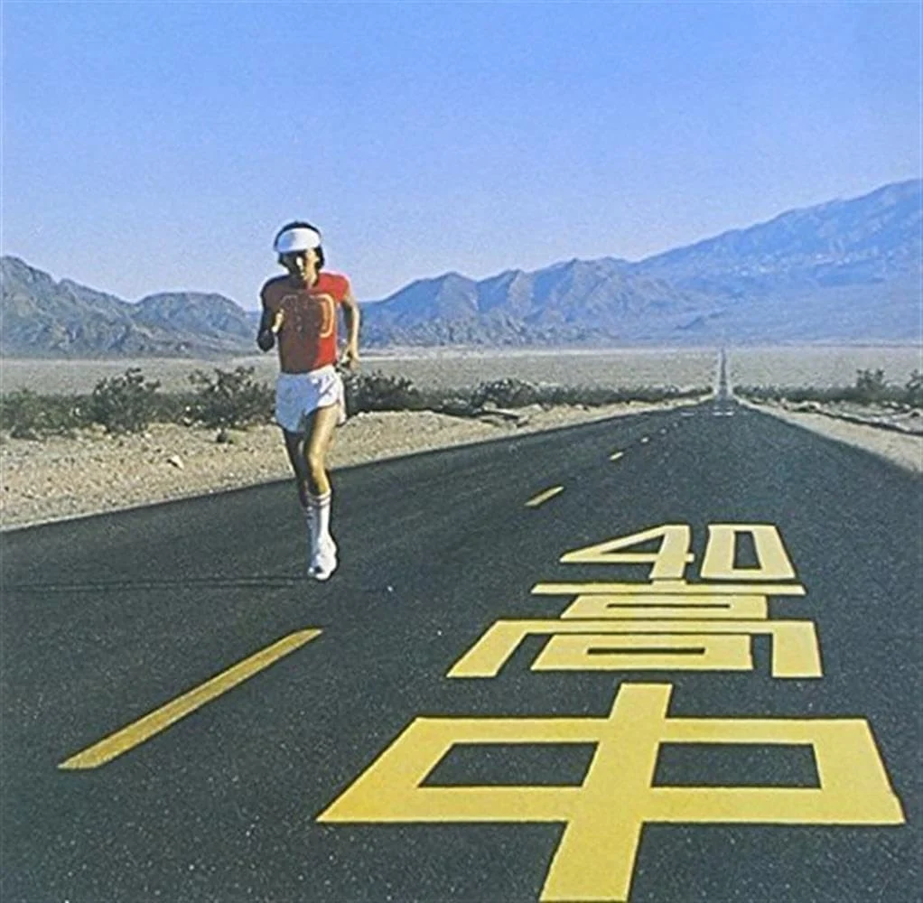 Masayoshi Takanaka An Insatiable High SHM-CD