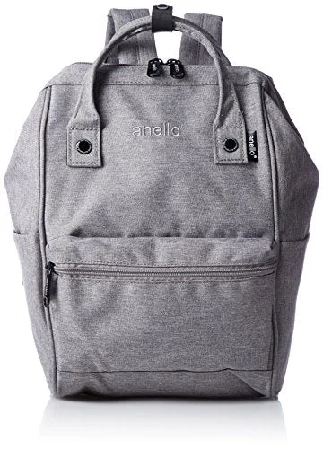 Anello Zaino Piccolo AT-B2264 Grigio