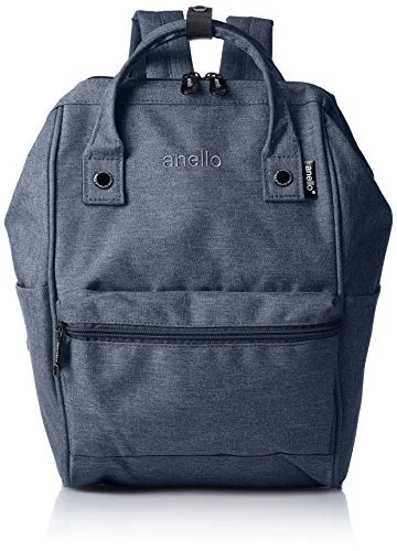 Anello Zaino Piccolo MXC AT-B2264 Blu Navy