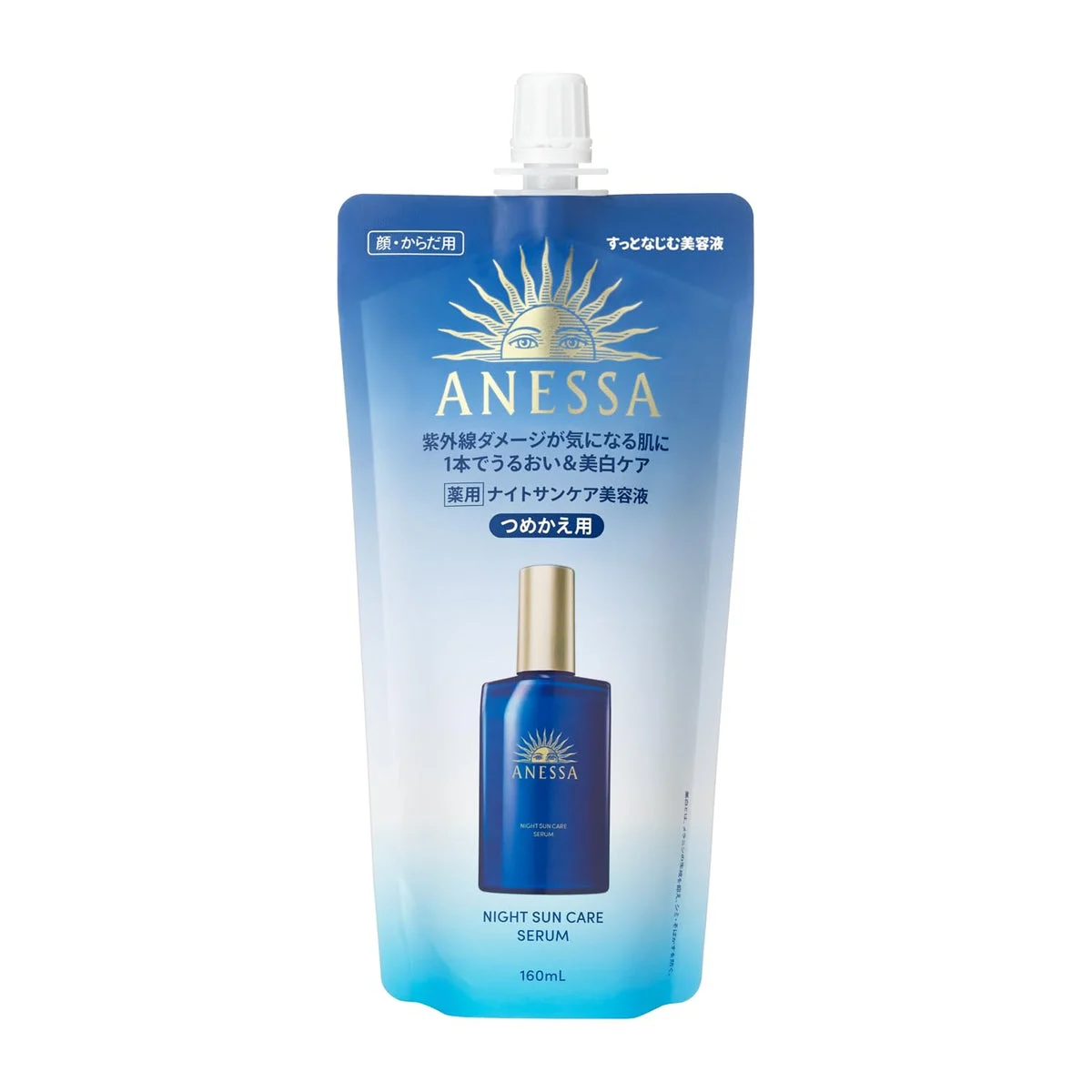 ANESSA Suncare Essence Refill Serum Herbal Green & Lavender 160ml - SHISEIDO