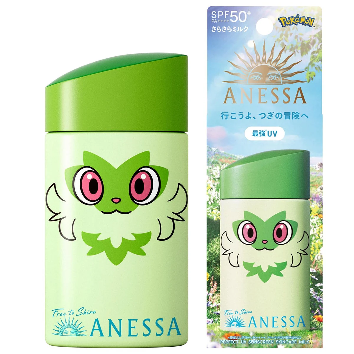 **ANESSA Latte Skincare UV Perfetto Collaborazione Pokémon Nai 60mL Fruttato Floreale**