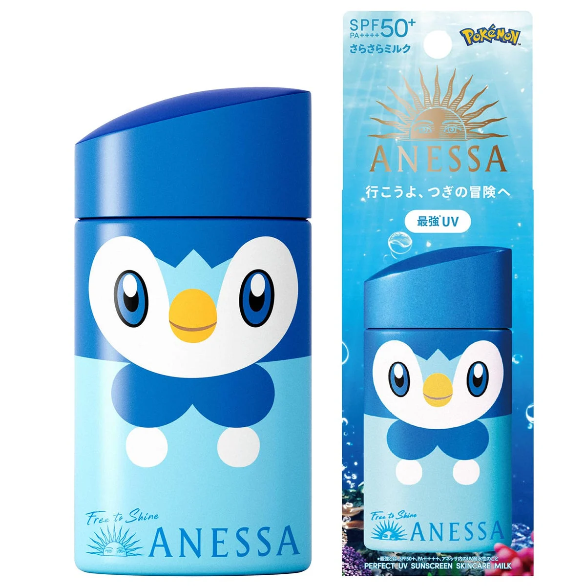 ANESSA Latte Skincare UV Perfetto Collaborazione Pokémon Profumo Piplup 60mL