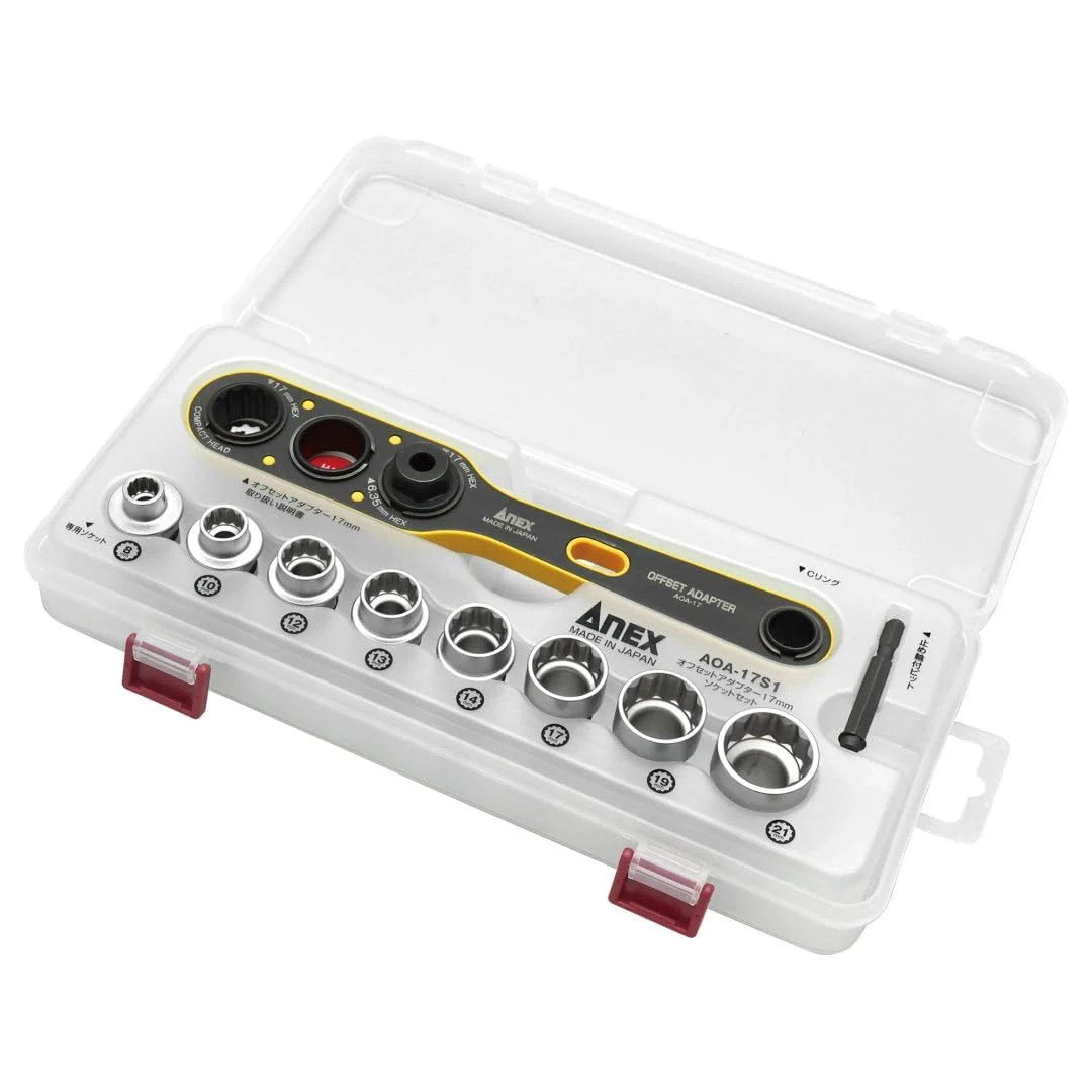 ANEX Kit adattatore decentrato 17 mm con bussole per spazi stretti AOA-17S1