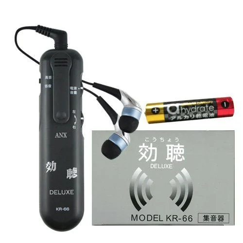 ANEX hearing aid KR-66 high-sensitivity sound collector