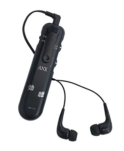 ANEX Hearing Aid Ultra-Sensitive Sound Collector KR-77 Black