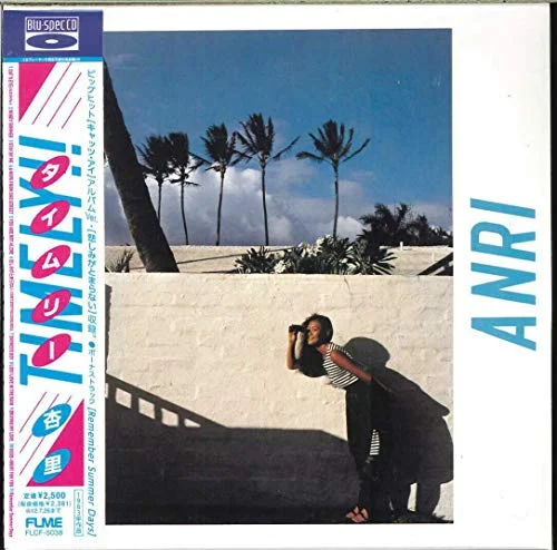 ANRI Timely CD Paper Jacket Version - WAFUU JAPAN