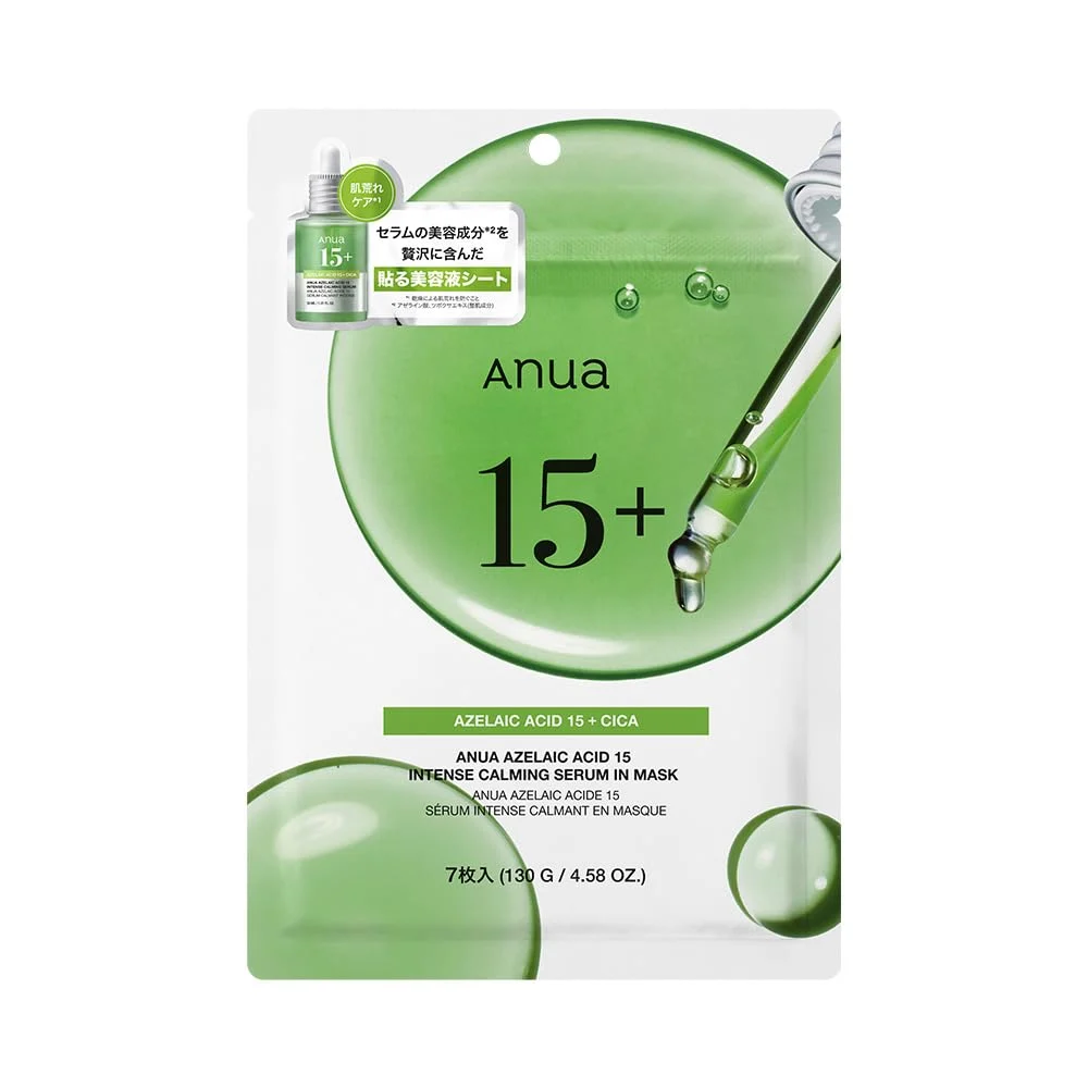 ANUA Maschera viso in tessuto con siero all’acido azelaico 15% 7 fogli